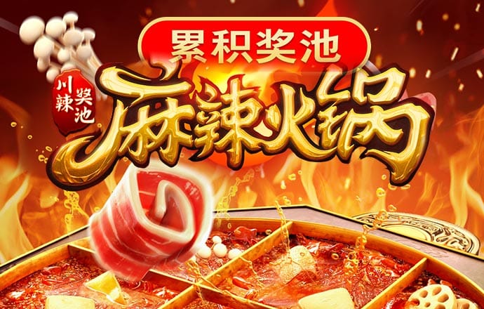 澳客彩票app下载