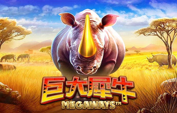 爱体育登录入口