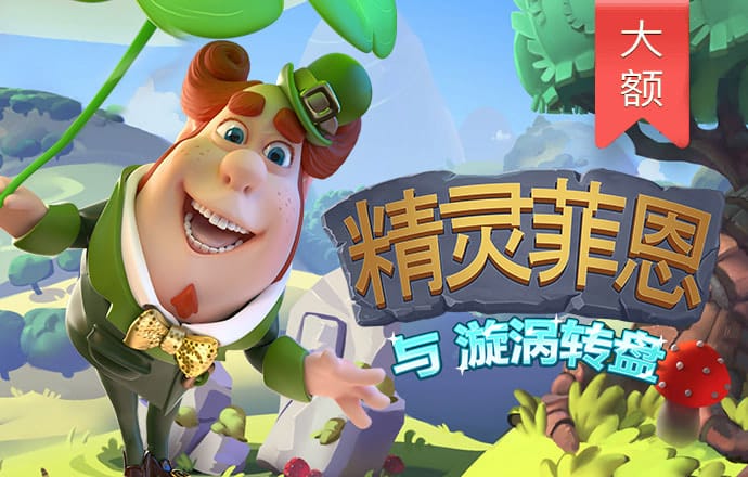 天下彩944cc