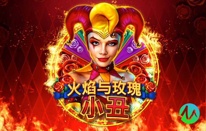 火狐体育下载app