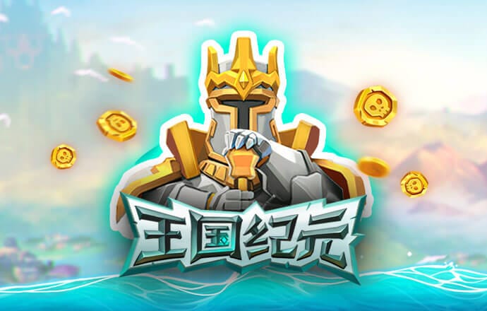 QY体育球友会