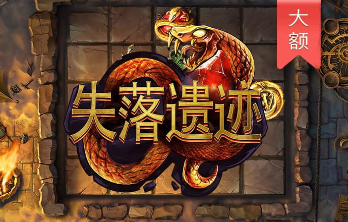 冠亚体育app官网入口网址