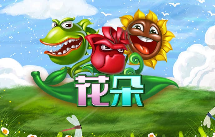 九博体育官方app下载