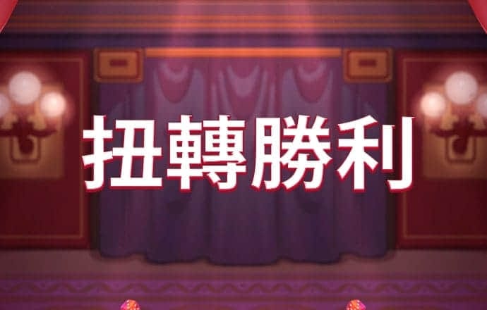 爱游戏APP官方入口苹果版